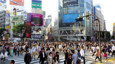 Tokió tokio-japan